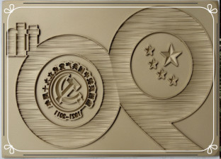 Professionele inktstempel voor embossing van stoffen met een aangepast ontwerp