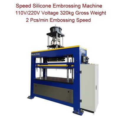 Goede prijs. Speed Silicone Embossing Machine 110V/220V Voltage 320kg Gross Weight 2 Pcs/min Embossing Speed online